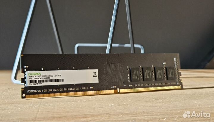 Оперативная память ddr4 8gb 3200