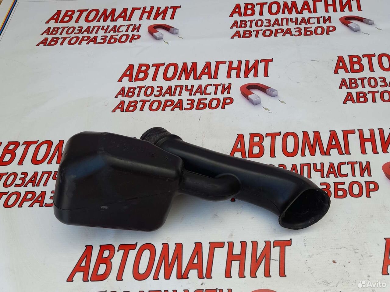 Резонатор воздушного фильтра Фольксваген Поло 5