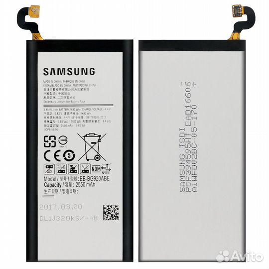 Замена аккумулятора Samsung Note 20