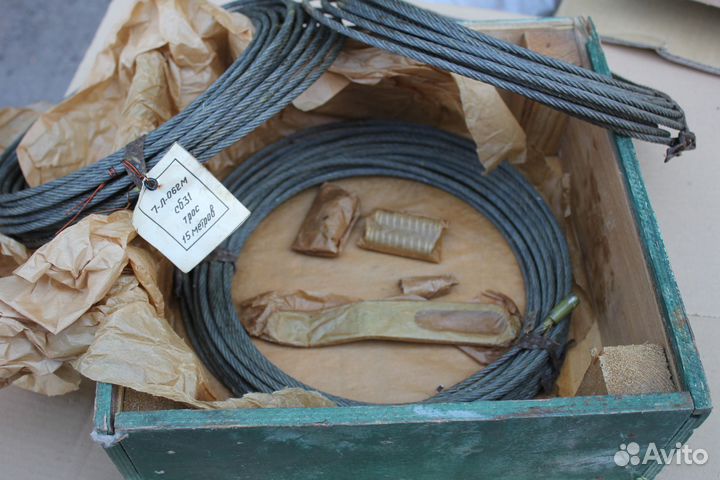 Зип к 7-Л-062М (вариант №3)