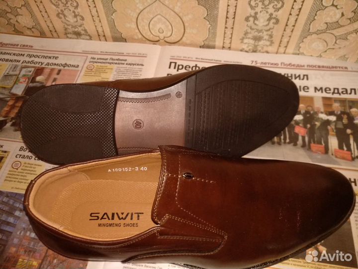 Полуботинки 40р,новые