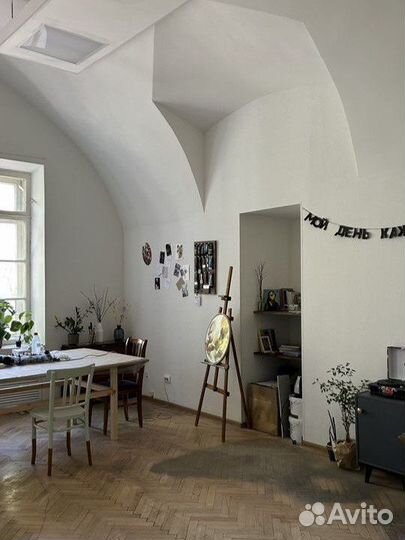 Мастер-класс