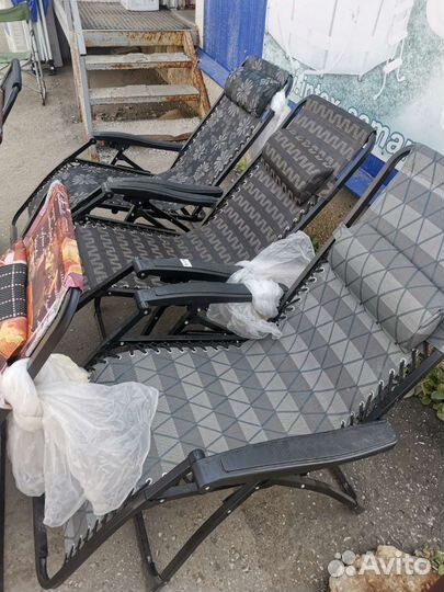 Кресло шезлонг складное, лежак садовое