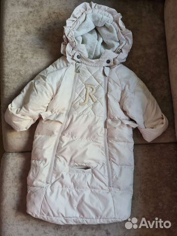 Конверт Junior Repubic 62-68 рр