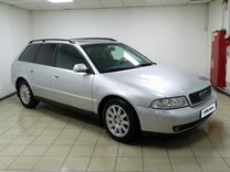 Audi A4 1.8 MT, 2000, 200 585 км, с пробегом, цена 310 000 руб.