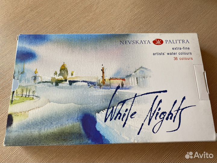 Акварель невская палитра