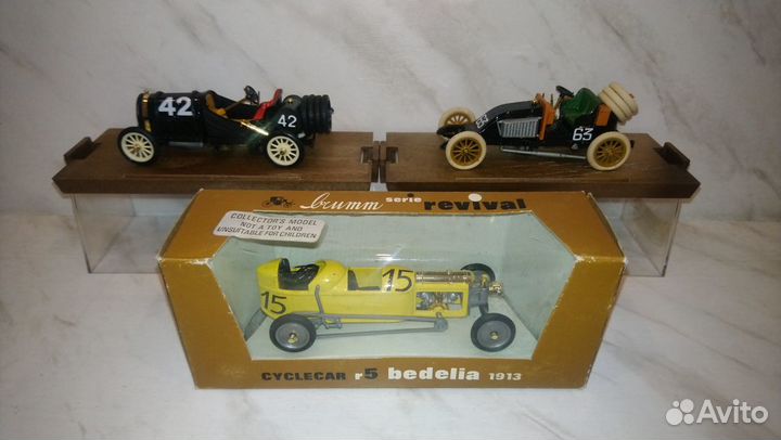 Модели фирм Brumm, UH и др.производителей