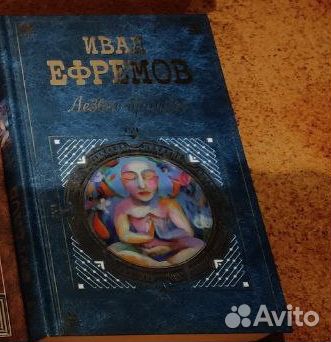 Книги Зарубежная и Русская Классика