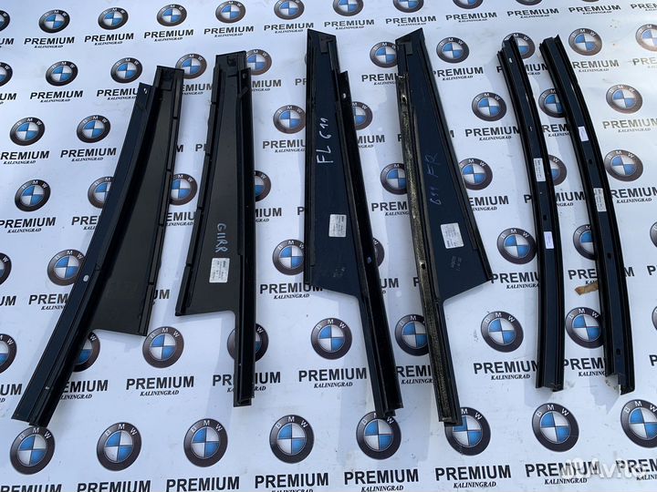 Накладоки центральной стойки дверей на бмв G11