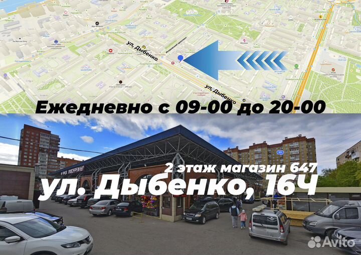 Коляска 2в1 в Питере