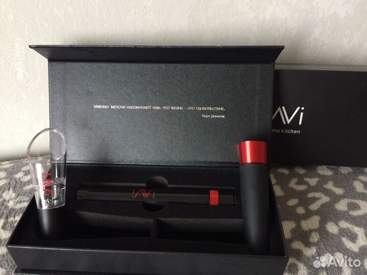 Набор подарочный-штопор,аэратор,пробка,новый в кей