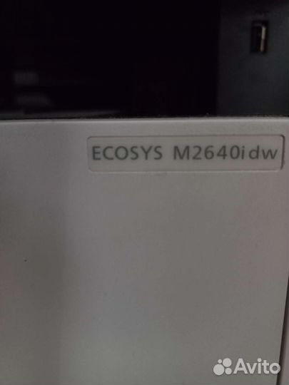 Мфу лазерный kyocera ecosys M2640idw