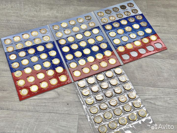 Набор 10 рублей биметалл 132 шт. 2 двора 2000-2022