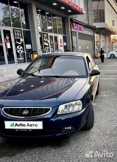 Hyundai Accent 1.5 МТ, 2007, 188 000 км