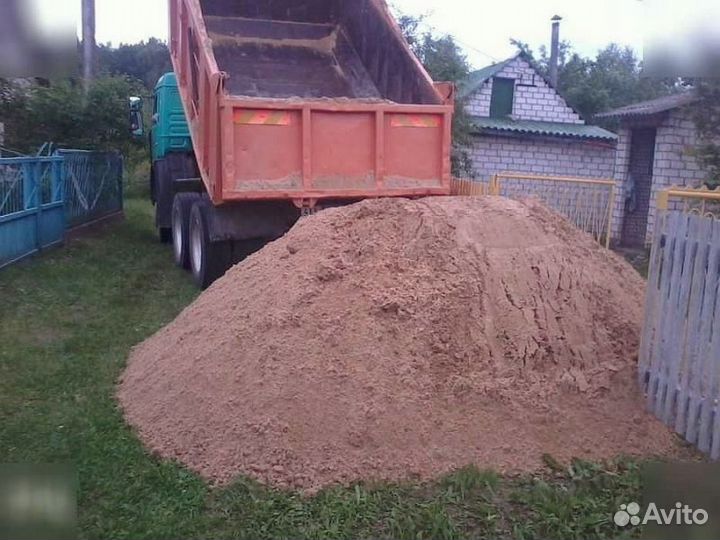 Песок