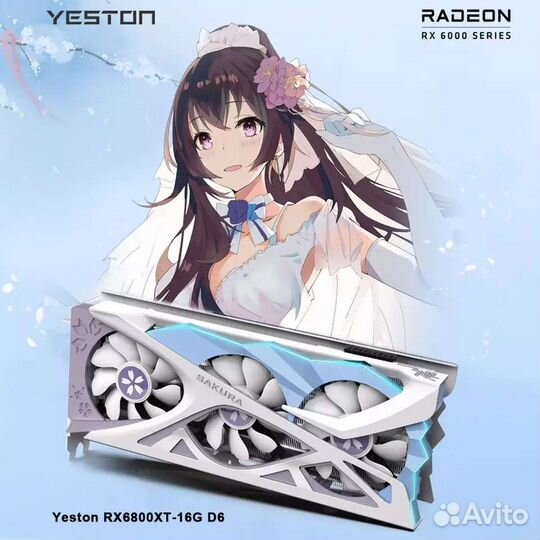 RX 6800 XT 16 GB Yeiston