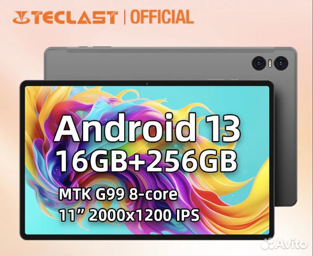 Игровой планшет Teclast t50 pro 8+256 LTE. Новый