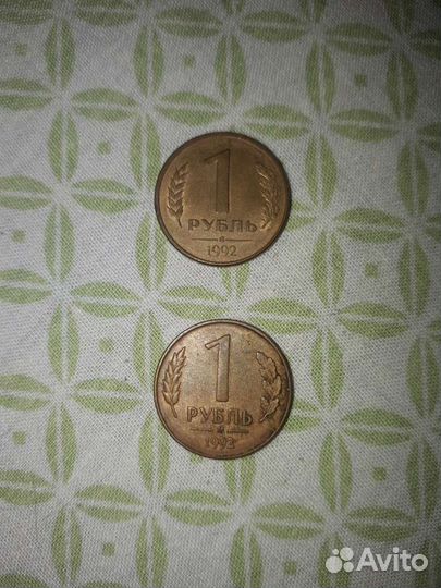 Продам монеты