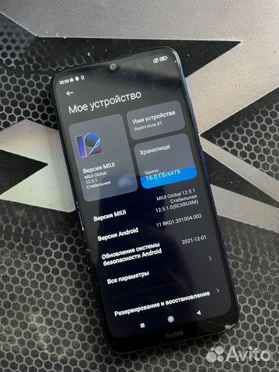 Xiaomi Redmi Note 8T, 4/64 ГБ