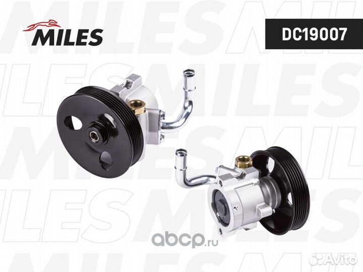 Насос гур для volkswagen amarok 2 поколения, 2010