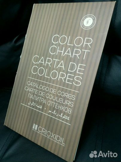 Палитра красок crioxidil