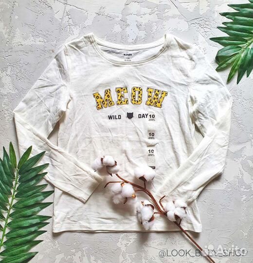 Одежда сток фирма kiabi