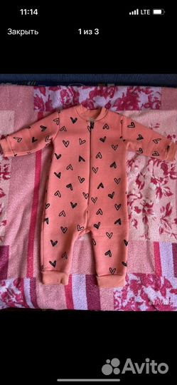 Костюм поддева детский