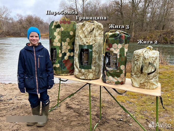 Печь для мобильной бани Жига - 3 парогенерирующая