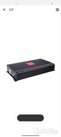 Усилитель ACV LX-4.100