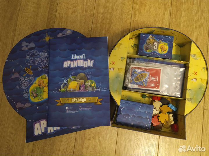 Шестерёнки, шакал архипелаг, лего, hot wheels