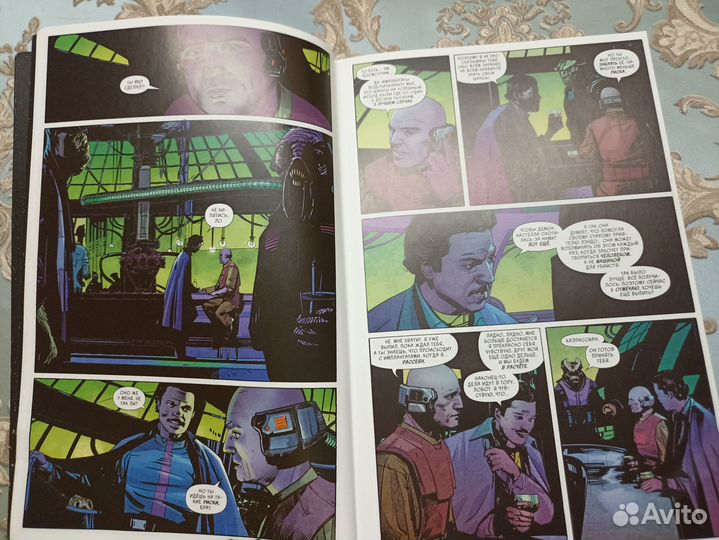 Комикс Звёздные войны: Лэндо