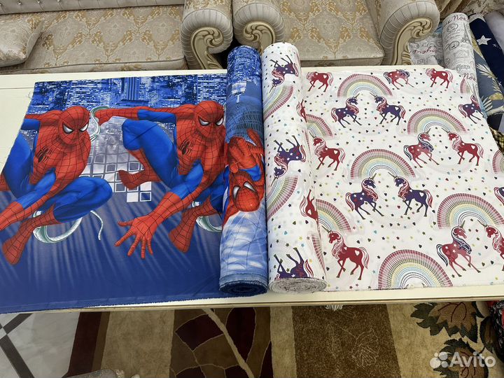 Ткань ширина 220