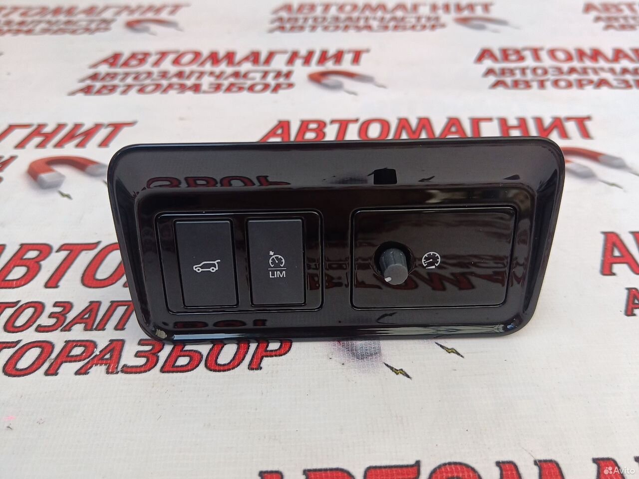 Блок кнопок Ягуар Ф-пайс Jaguar F-pace