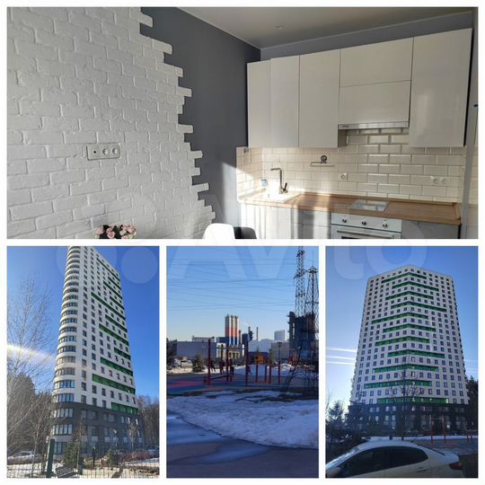 1-к. квартира, 26,1 м², 4/26 эт.