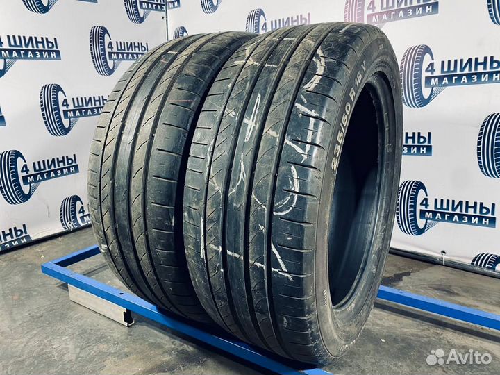 Continental ContiSportContact 5 SUV 235/50 R18 101V