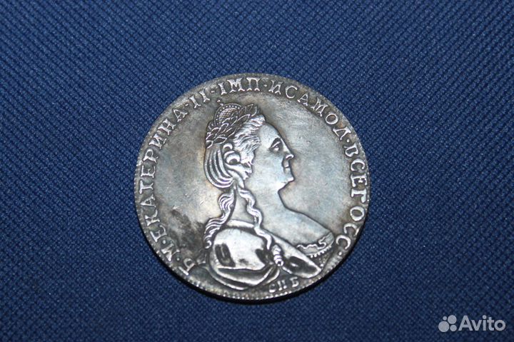 1 рубль 1780 г. спб