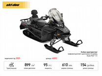 Ski-Doo expedition LE 900 ACE 24in 2024