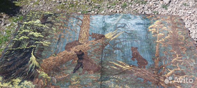 Ковер ГДР винтаж 