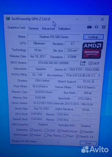 Видеокарта amd rx580 8gb gigabyte