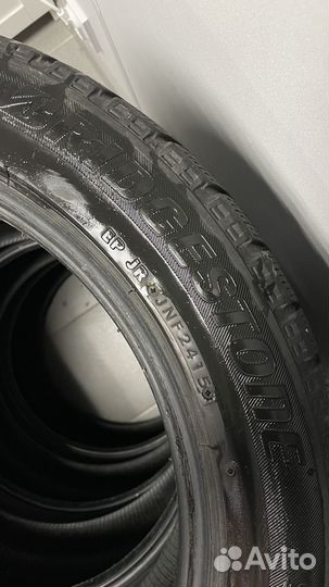 Bridgestone Blizzak VRX 225/50 R17