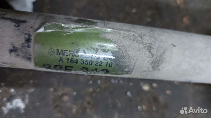 Привод задний Мерседес w164 ML GL