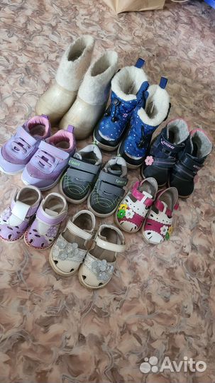 Детская обувь