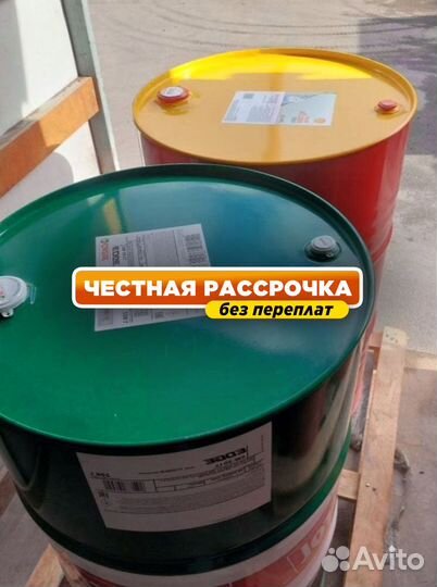 Масло моторное Castrol 15W40 в бочках