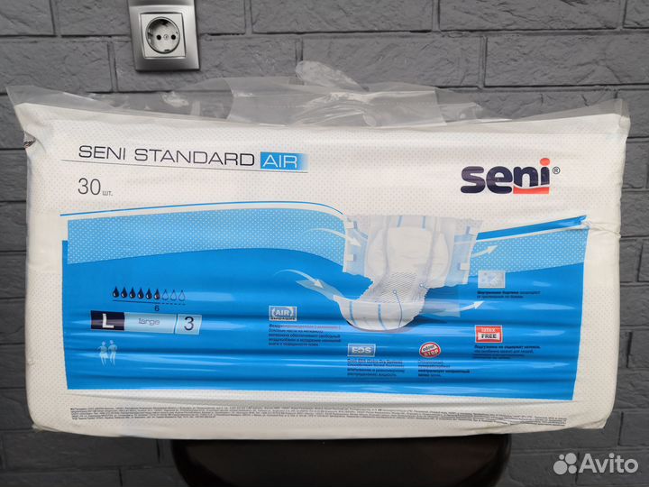 Памперсы для взрослых 3L размер