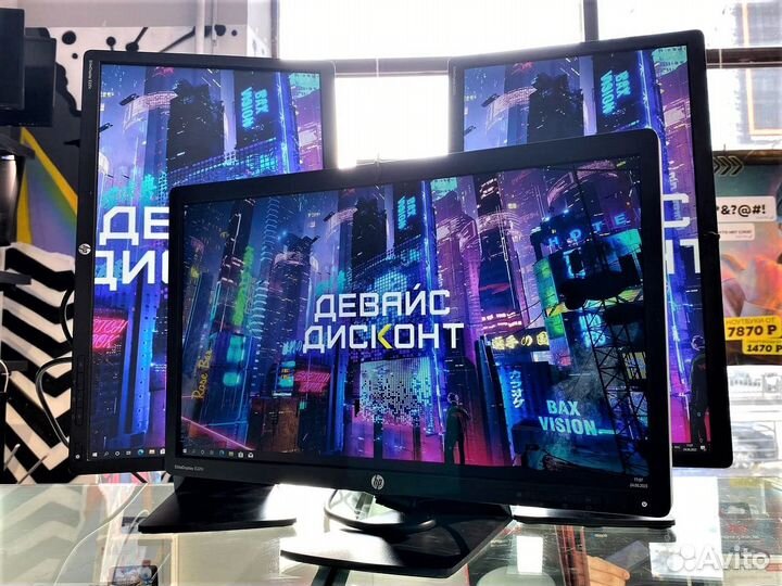 Мониторы для учебы -работы HP EliteDisplay E221