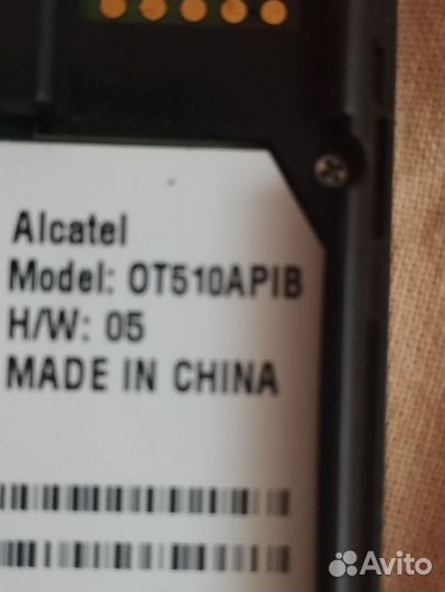 Alcatel OT-536