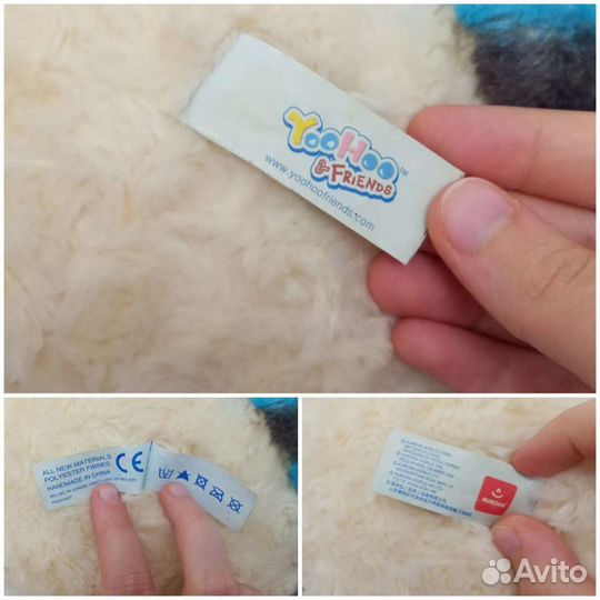 Большая игрушка YooHoo & Friends