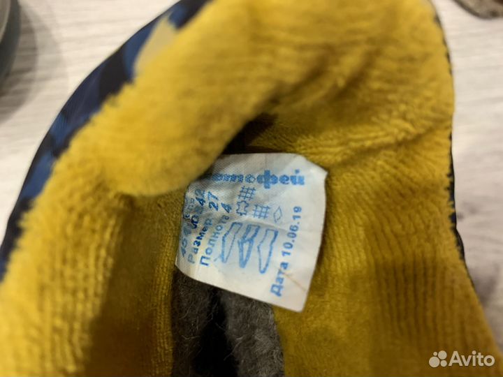 Зимник ботинки котофей 27