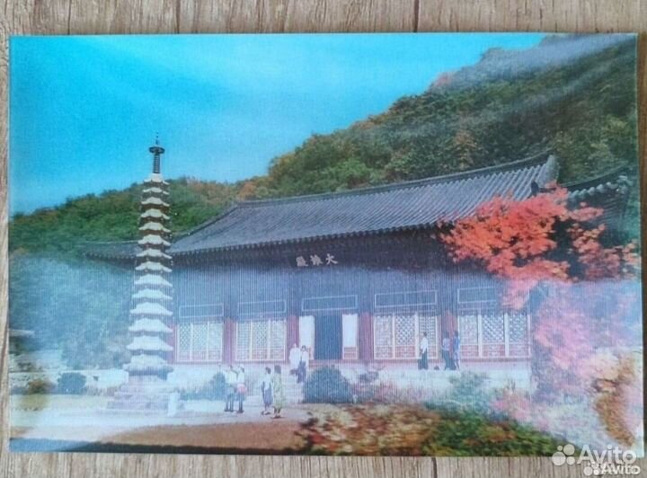 Стереооткрытки достопримечательности кндр чистые