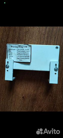 Контроллер системы обратного осмоса